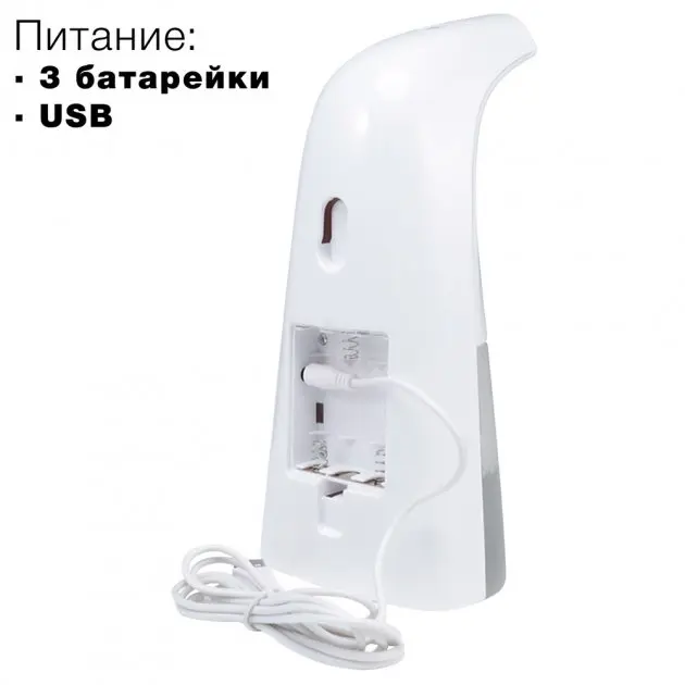 Настільний сенсорний дозатор для мила піни S996JH 250мл автоматичний диспенсер дозатор антисептика - Зображення 4