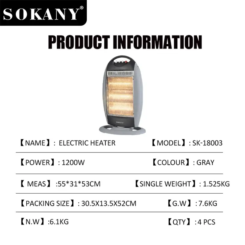 Обігрівач SK-18003 з 3 режимами - Зображення 5