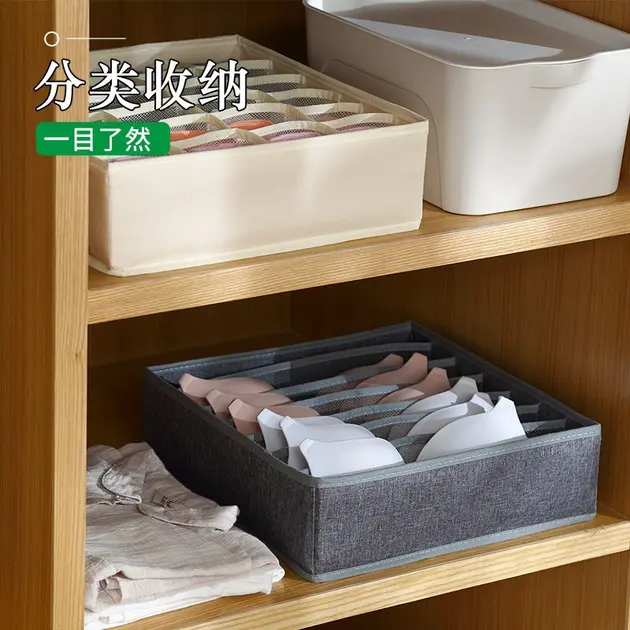 Органайзер 32×32×10 см на 7 відділень для зберігання нижньої білизни Темно-сірий - Зображення 4