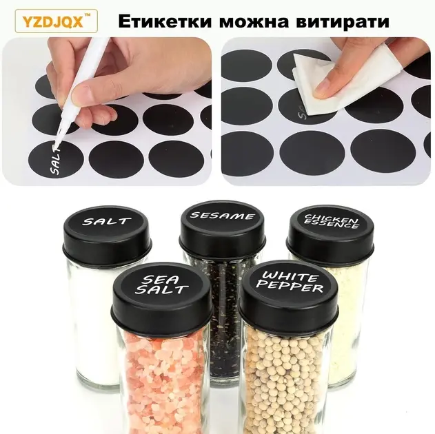 Органайзер для спецій та приправ YZDJQX Набір 18 скляних ємностей на колесі, що обертається - Зображення 4