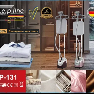 Відпарювач вертикальний для одягу зі стійкою Zepline 3500Вт ZP-131
