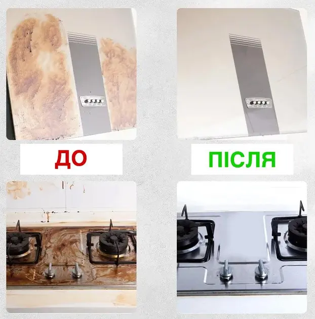 Пароочисник для збирання будинку 2500 Вт з насадками, пристрій для дезінфекції 220 В + аксесуари, 1200 мл - Зображення 4