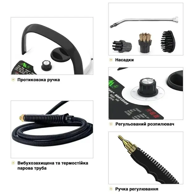 Пароочисник для збирання будинку 2500 Вт з насадками, пристрій для дезінфекції 220 В + аксесуари, 1200 мл - Зображення 6