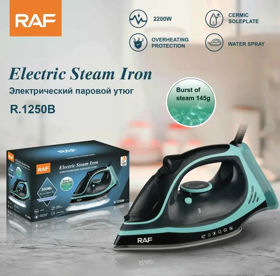 Парова праска RAF R.1250B 2200 Вт з керамічною підошвою, Електрична парова праска - Зображення 4