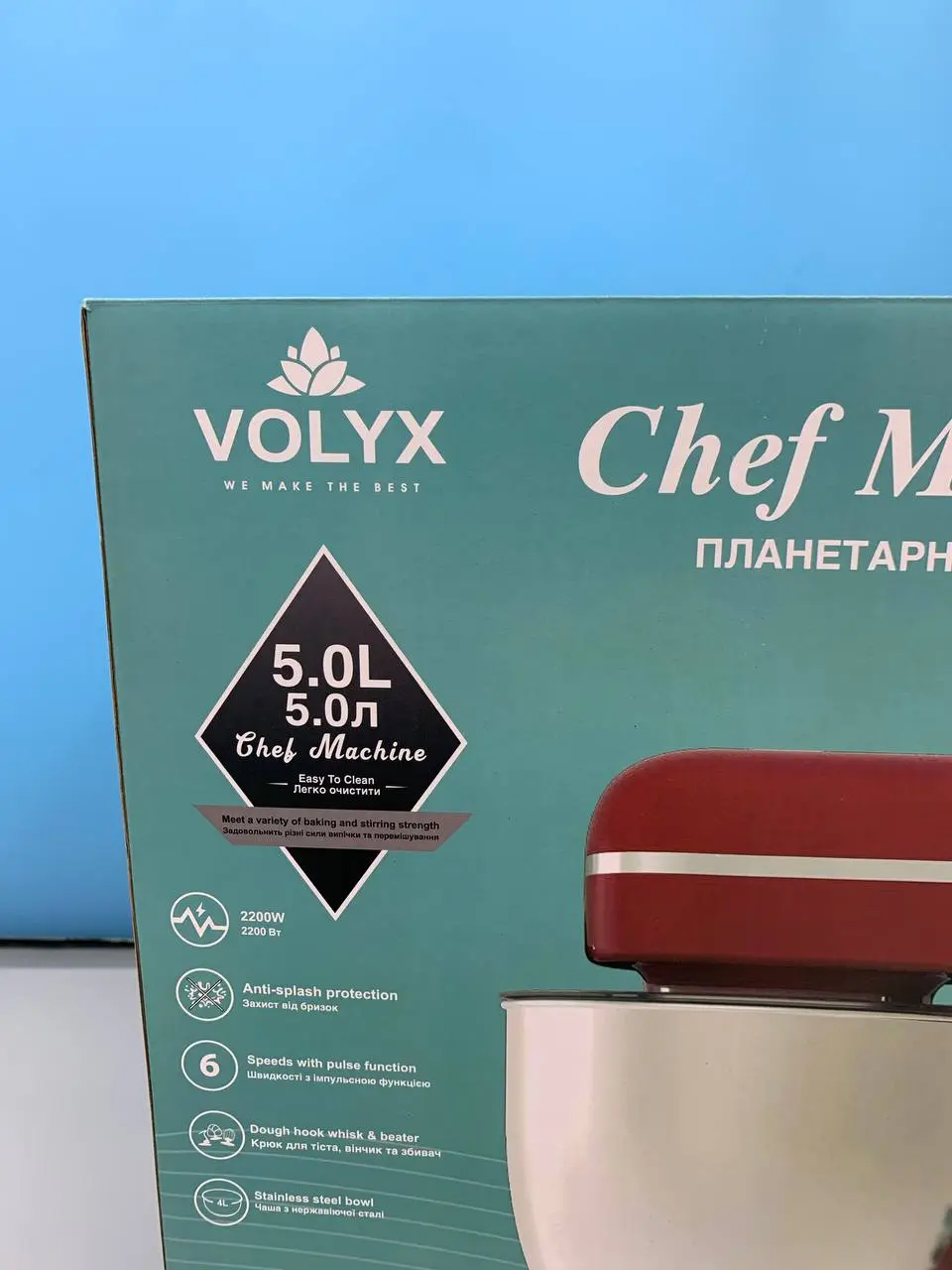 Планетарний міксер Сhef Machine 5л, 2200Вт/Тістоміс для дому/Міксер із чашею - Зображення 4