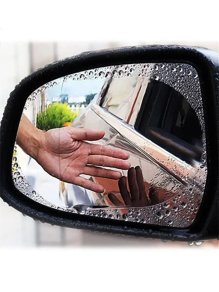 Плівка на дзеркало антидощ 2 шт. Anti Fog 95*95 мм - Зображення 2