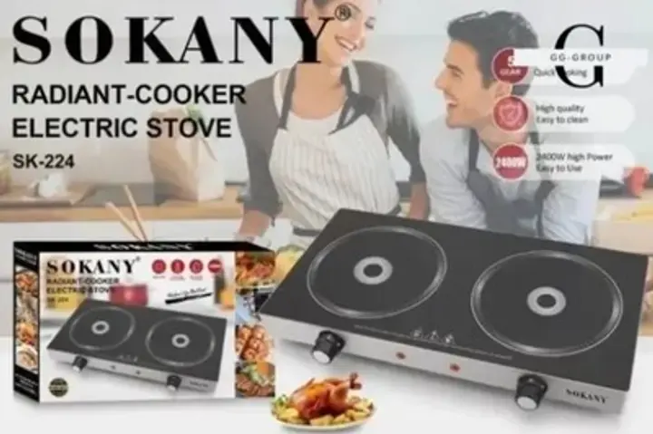 Плита Sokany SK-224 індукційна, на 2 конфорки, 2400 Вт (SK-224) - Зображення 4