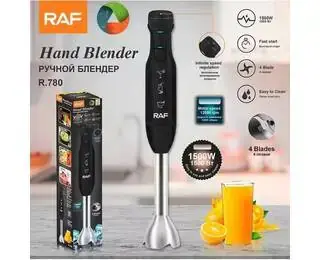 Занурювальний блендер для дому R-780 - Зображення 2