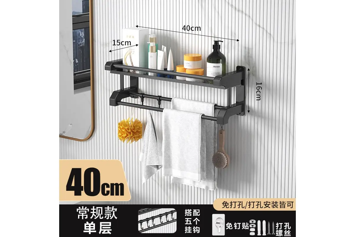 Полиця для ванної кімнати з вішалкою для рушників SKLM-9 40см - Зображення 5