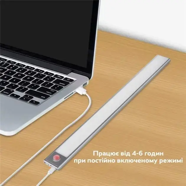 Портативна лампа із сенсором usb зарядка HYSS 230/8636 меблевий світильник 23 см - Зображення 2