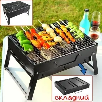 Портативний гриль TL-372 барбекю BBQ Grill Portable складний переносний мангал для дому дачі та туризму - Зображення 6