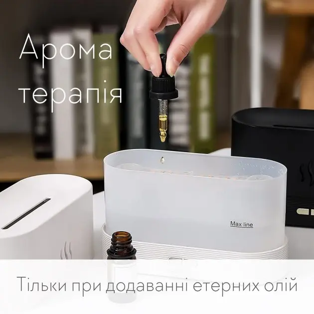 Портативний зволожувач повітря аромадифузор електричний для дому ультразвуковий Kinscoter DQ-701 з ефектом полум'я білий - Зображення 5