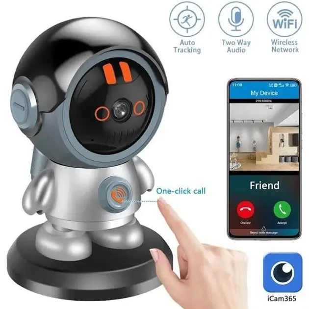 Поворотна бездротова відеокамера Wi-Fi-відеоня 2K ART 8936 з датчиком руху та поворотом на 355 градусів - Зображення 5