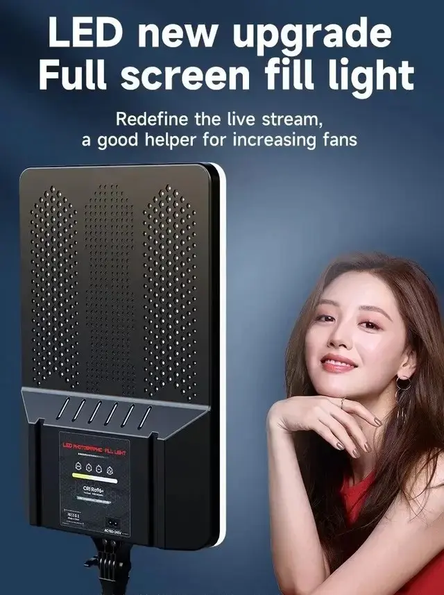 Прямокутна LED лампа для фотостудії L-3560 - Зображення 5