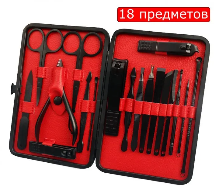 Професійний манікюрний набір / Набір для манікюру у футлярі (18 предметів у комплекті) - Зображення 4