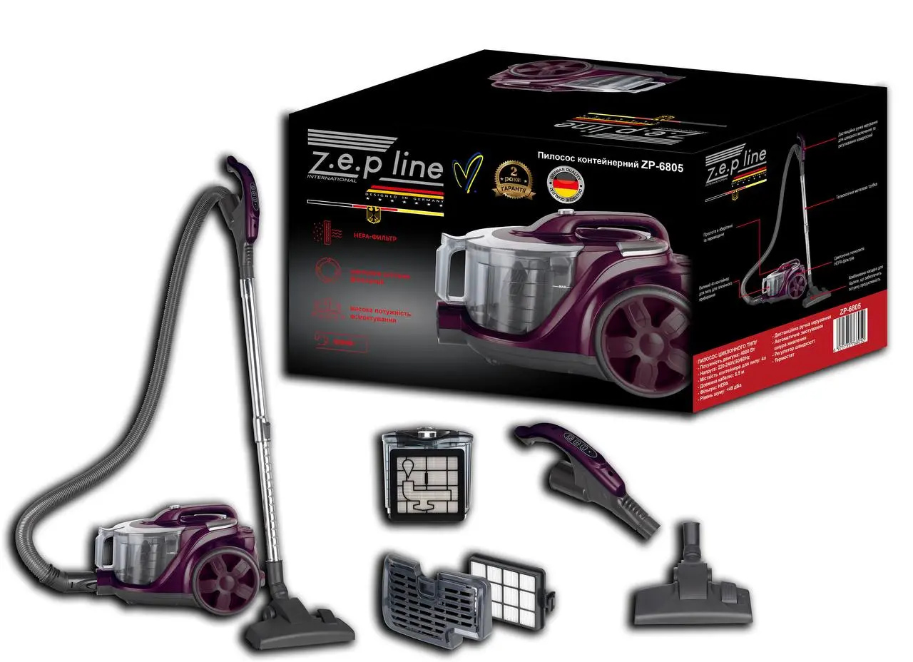 Пилосос контейнерний 4л Zepline ZP-6804 червоний - Зображення 3