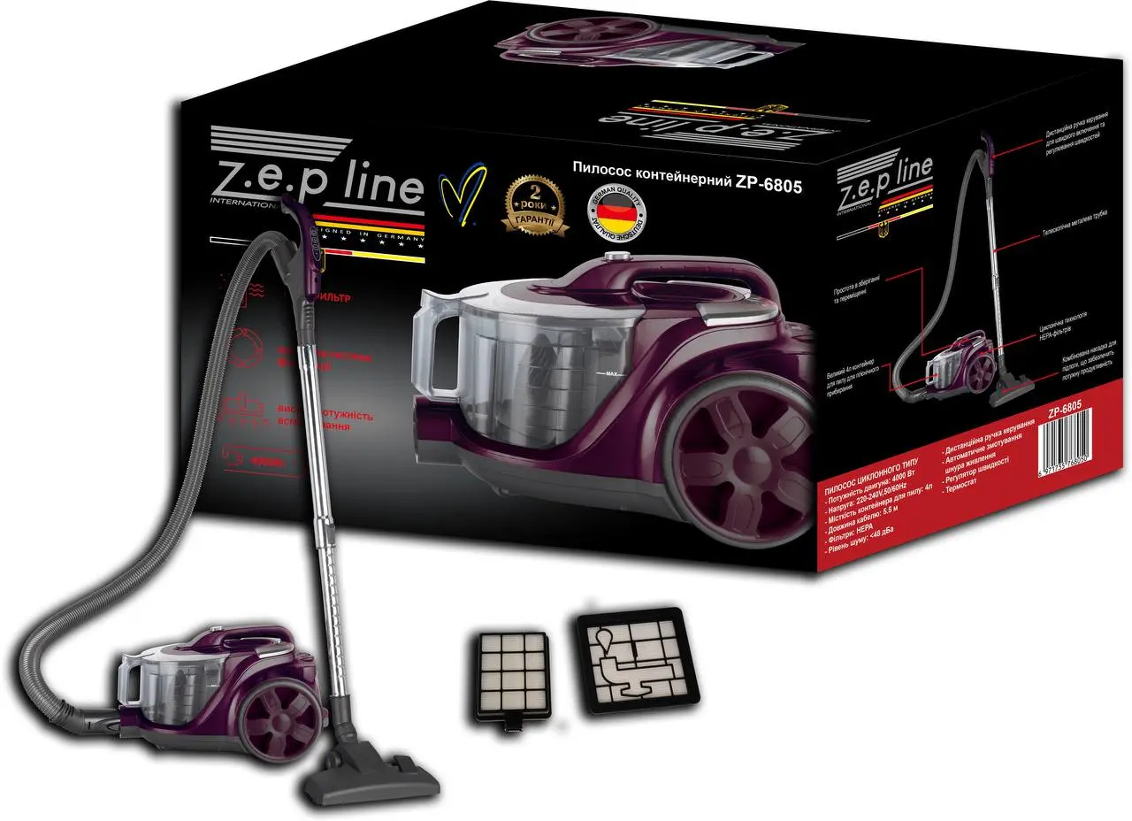 Пилосос контейнерний 4л Zepline ZP-6804 червоний - Зображення 2