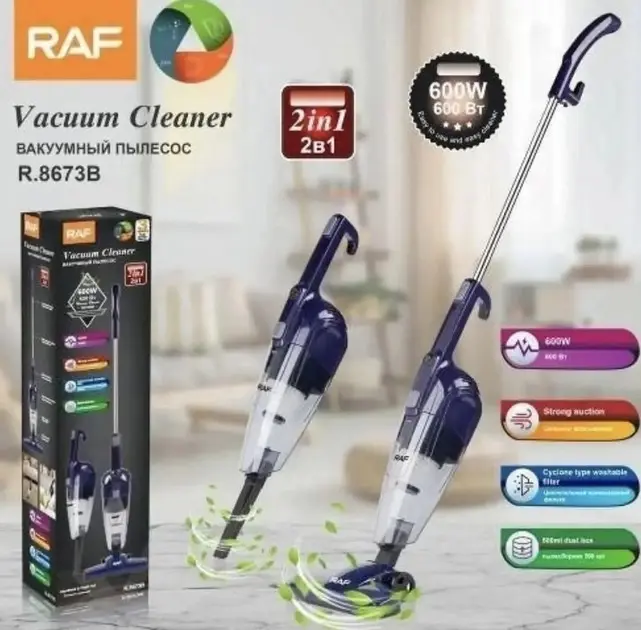 Пилосос RAF R-8673B ручний 2 в 1 з контейнером 600 Вт (R-8673B) - Зображення 4
