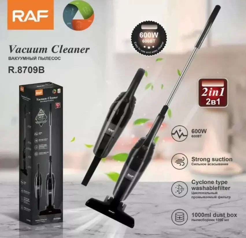 Пилосос вертикальний RAF R 8709 - Зображення 2