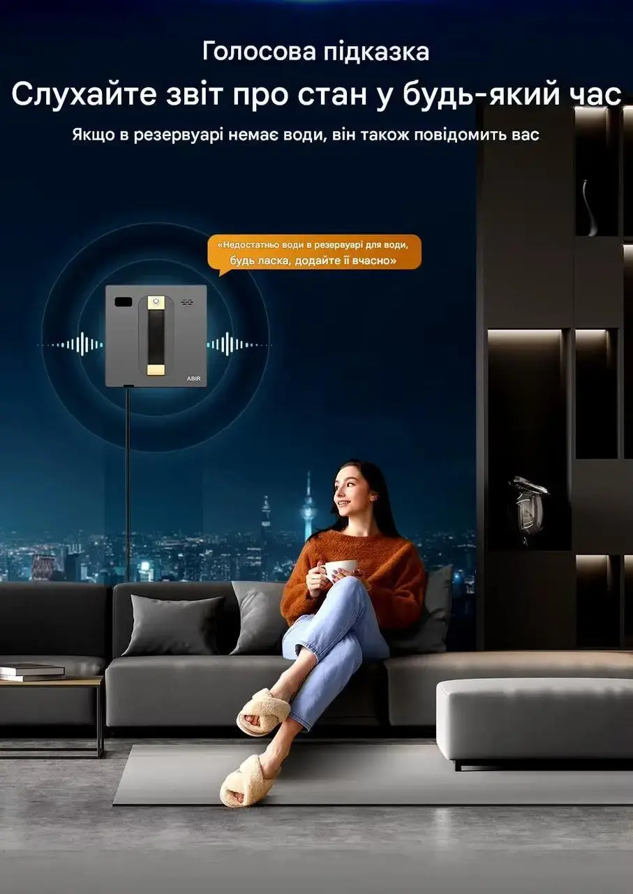 Робот для миття вікон ABIR WD8 Black мийник вікон з автоматичним розпорошенням - Зображення 4