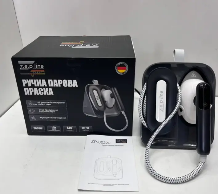Ручна парова праска 3000Вт Zepline ZP-00222 - Зображення 3