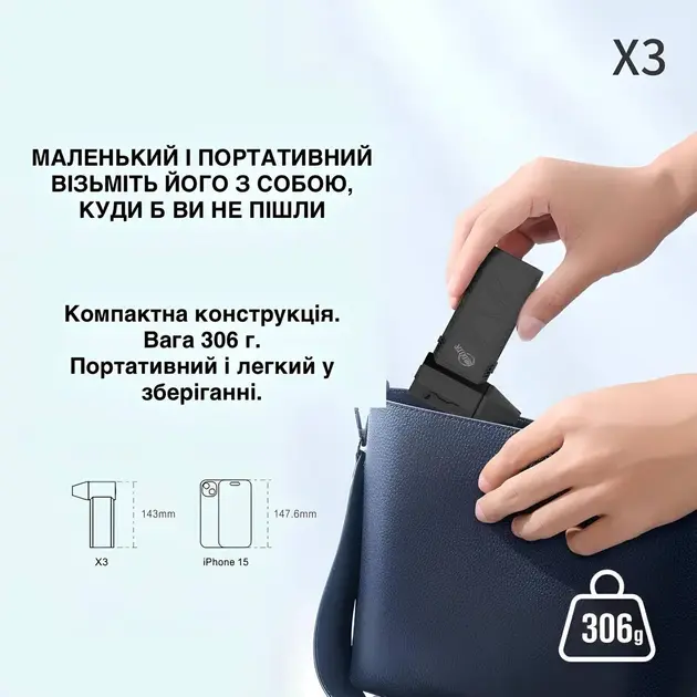 Ручний акумуляторний міні-турбовентилятор, компресор Mini Turbo Jet Fan - Зображення 4