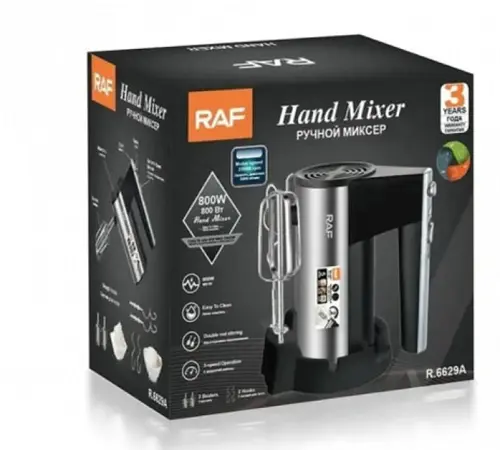 Ручний міксер RAF R-6629А - Зображення 5
