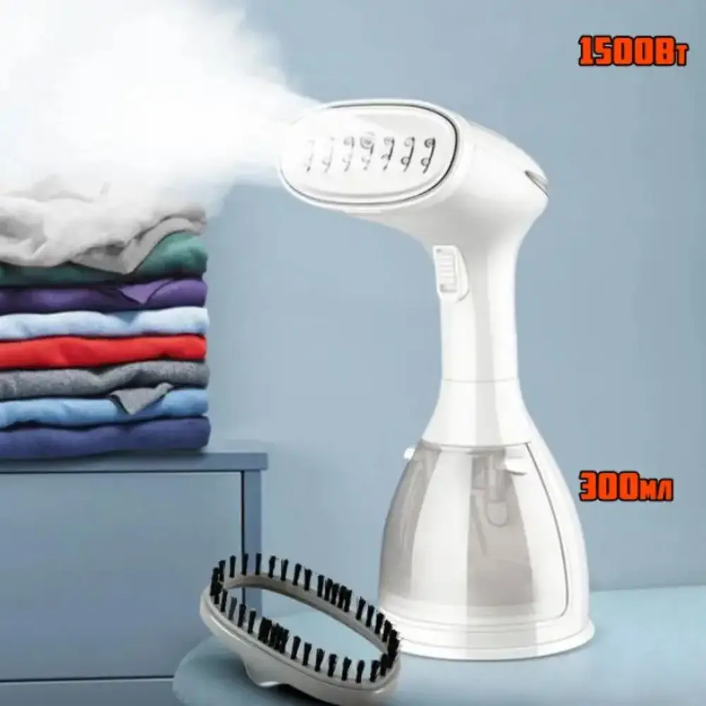 Ручний відпарювач Haeger HG-1214 - 300мл, 1500 Вт - Зображення 7