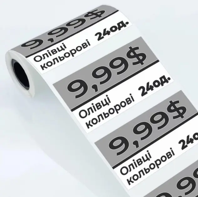 Самоклеючий термопапір 5 шт в наборі для міні принтера та дитячих фотоапаратів - Зображення 4