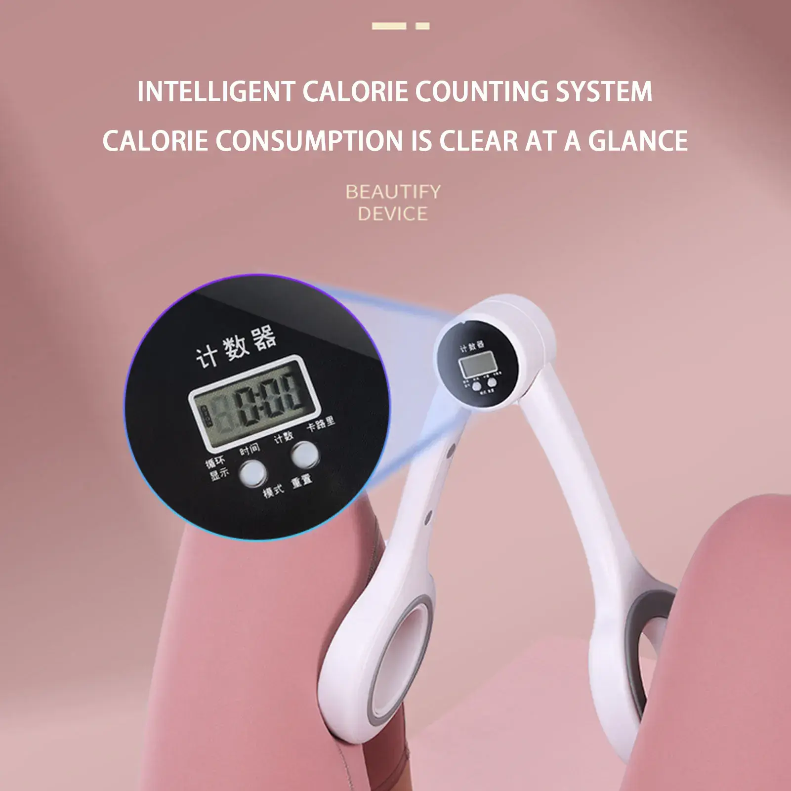 Тренажер для м'язів тазового дна LEG Trainer, з дисплеєм / Тренажер-еспандер для тіла від батарейок - Зображення 5