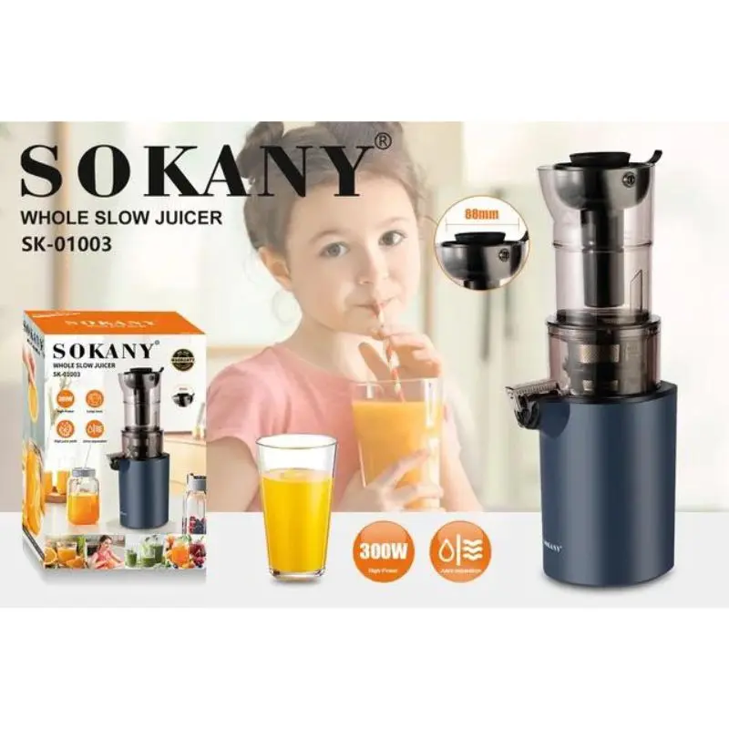 SOKANY Соковитискач комбінований SK-01003, темно-синій - Зображення 2