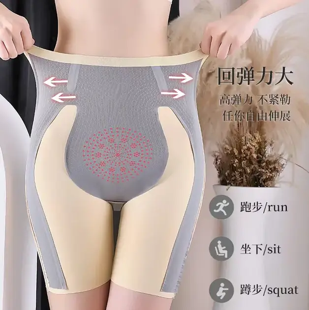 Шорти з високою талією для корекції фігури виготовлені з легкого безшовного нейлону - Зображення 5