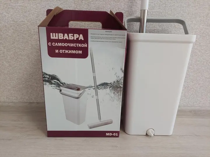 Швабра з відром та автоматичним віджимом MOP MD-01 / Швабра ледарка для прибирання та миття підлог - Зображення 3