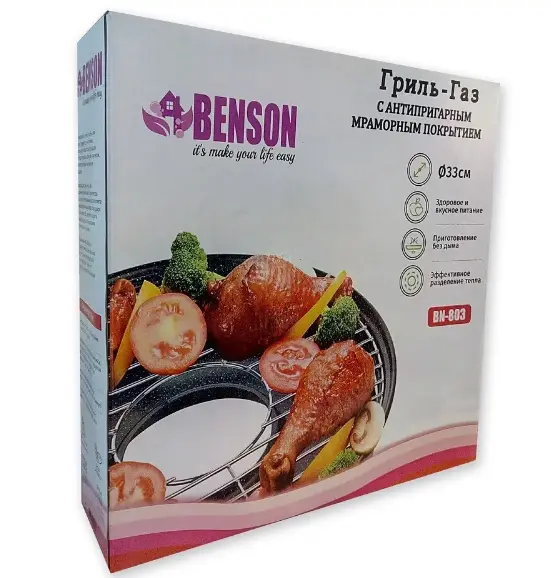 Сковорода гриль-газ Benson BN-803 з антипригарним покриттям - Зображення 8