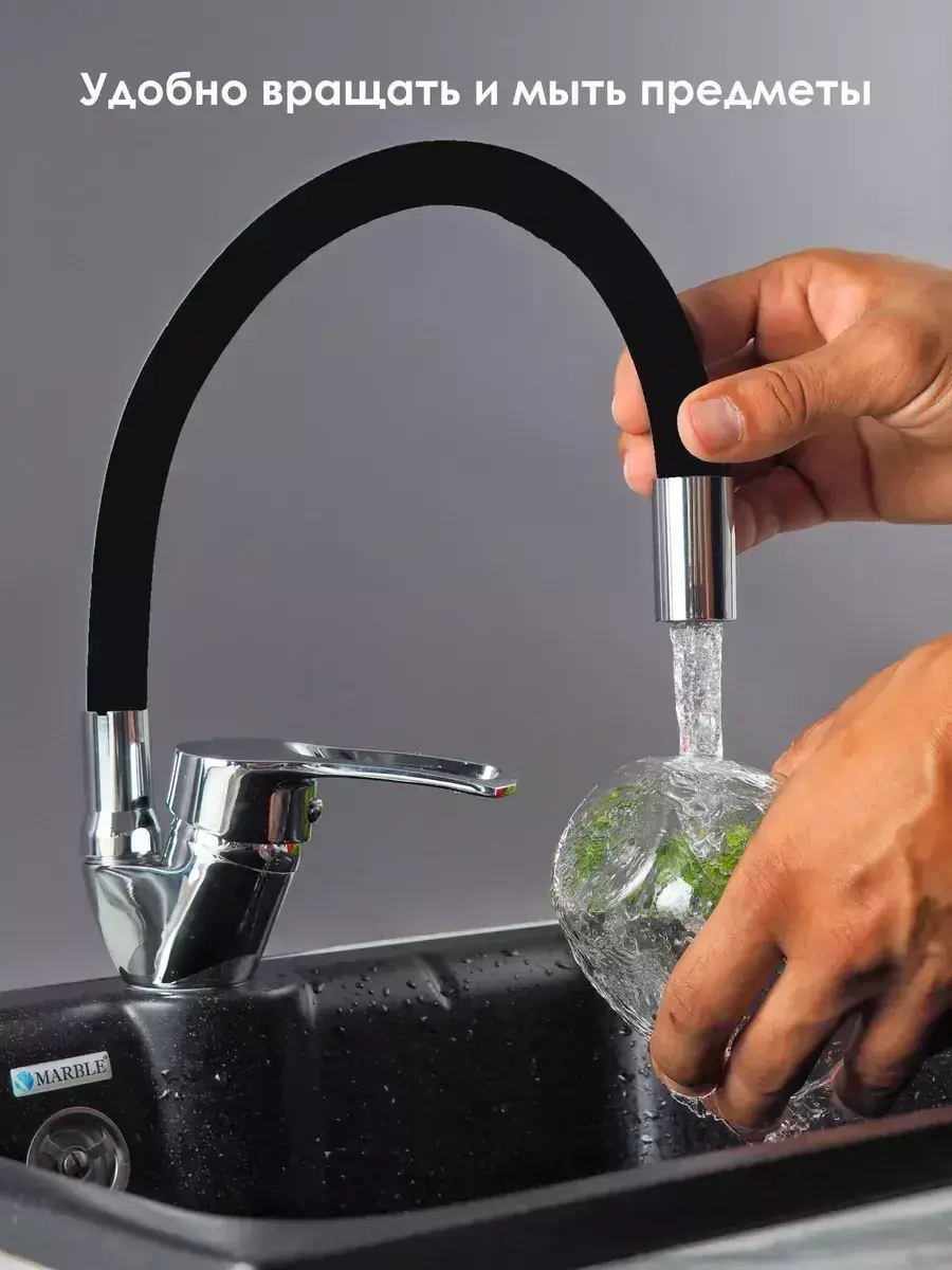 Змішувач гнучким краном 47 см для ванної та кухні Water tap HA-181 - Зображення 5