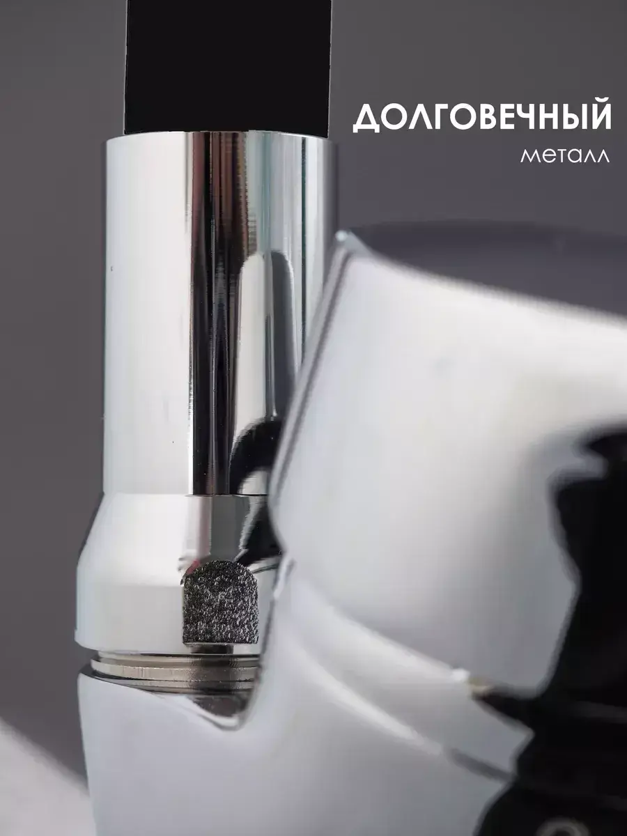 Змішувач гнучким краном 47 см для ванної та кухні Water tap HA-181 - Зображення 6