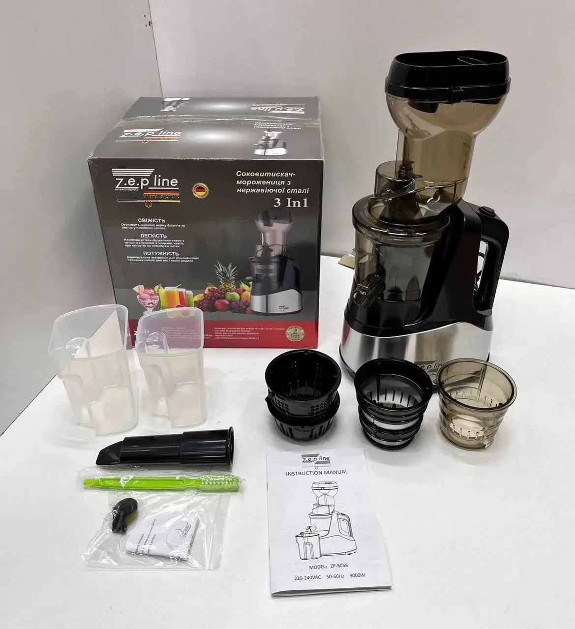 Соковитискач-морожениця 3в1 Zepline ZP-6058 3000 Вт з нержавіючої сталі - Зображення 5
