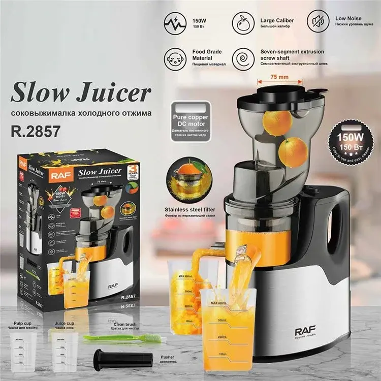 Соковитискач із нержавіючої сталі RAF R.2857 для кухні соковитискач для фруктів - Зображення 2