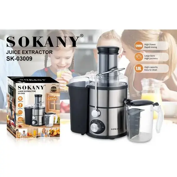 Соковитискач Sokany SK-630 1200 Вт SK-03009 - Зображення 3