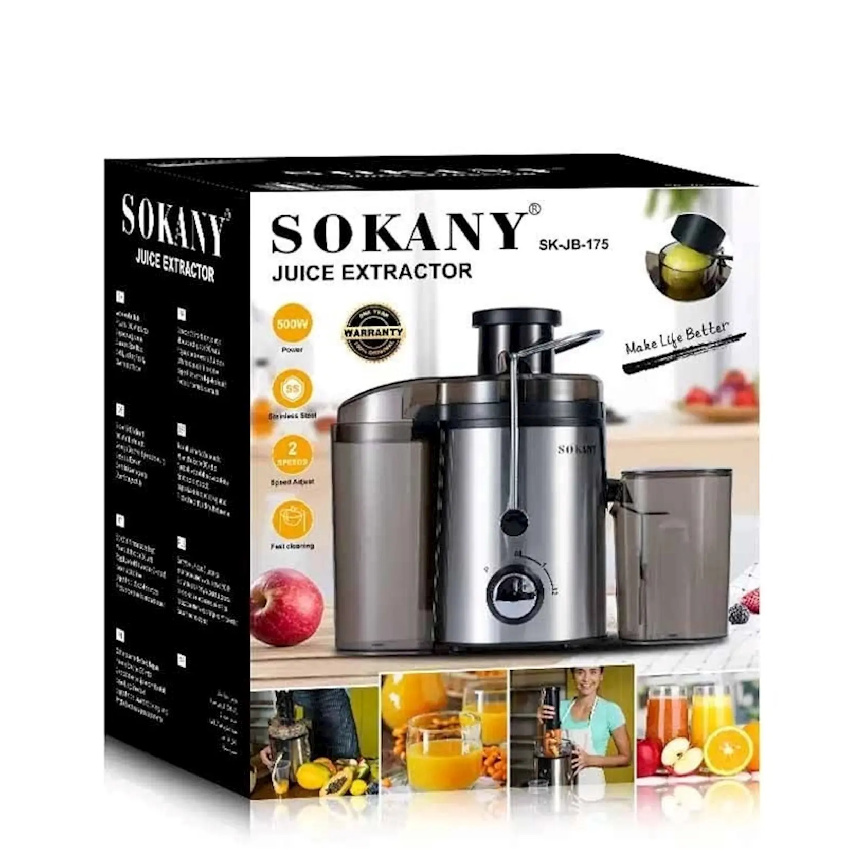 Соковитискач SOKANY SK-JB-175 - Зображення 2