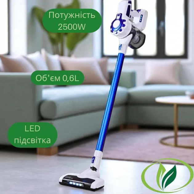 Сучасний бездротовий пилосос із підсвічуванням Rainberg RB-2301 Потужний акумуляторний пилосос без мішка - Зображення 2