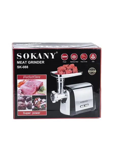 Сталева електром'ясорубка 3200 Вт SK-088 комбінований Sokany - Зображення 2