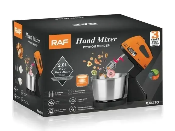 Стаціонарний ручний міксер для кухні з металевою чашею RAF R6637 2 л 250W - Зображення 4