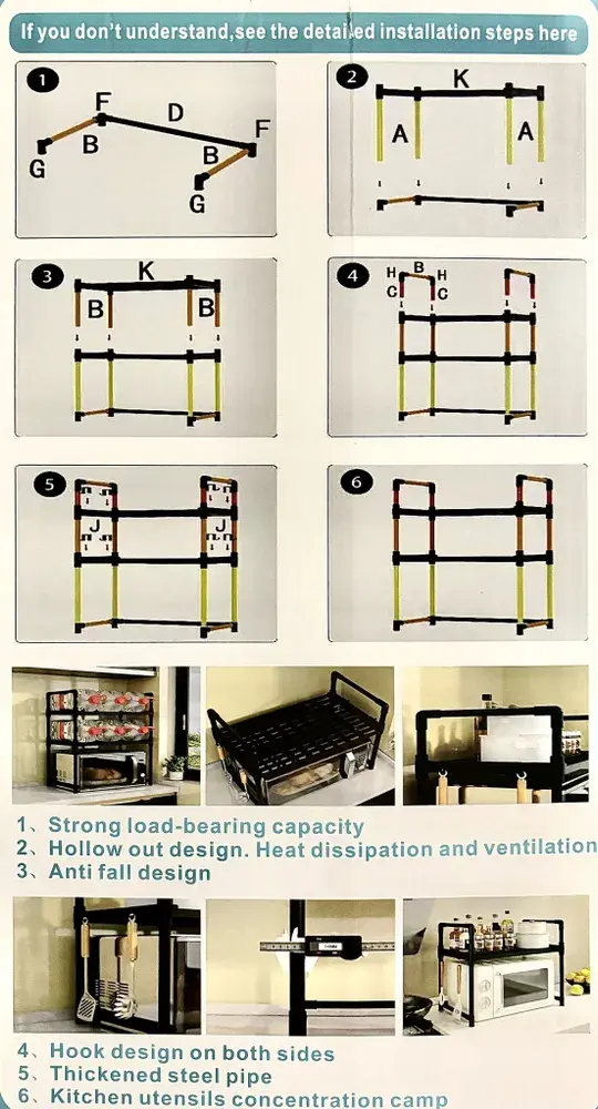 Стелаж, полиця над мікрохвильовою піччю 48х26х71 см - Зображення 4