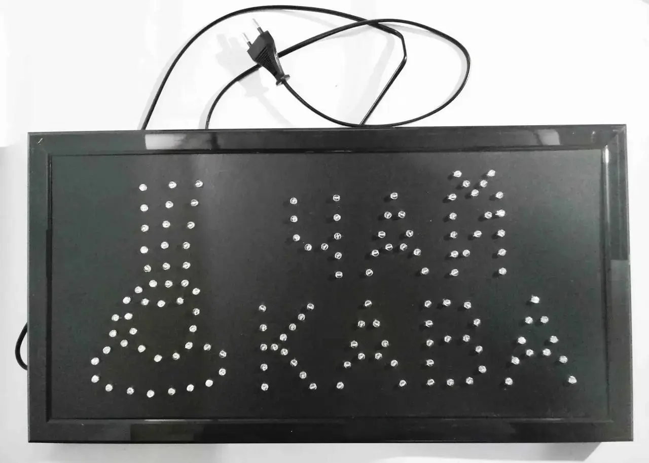 Світлодіодна LED Вивіска "Кава Чай" 48х25см - Зображення 2