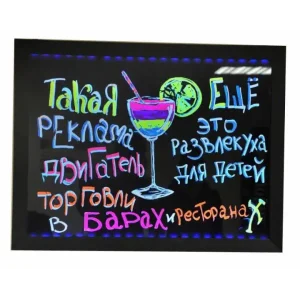 Борд, що світиться. LED дошка FLUORECENT BOARD 50*70 з фломастером та серветкою