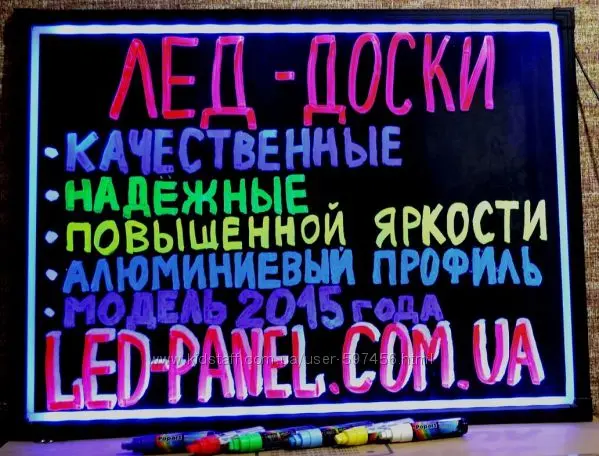 Борд, що світиться. LED дошка FLUORECENT BOARD 50*70 з фломастером та серветкою - Зображення 6