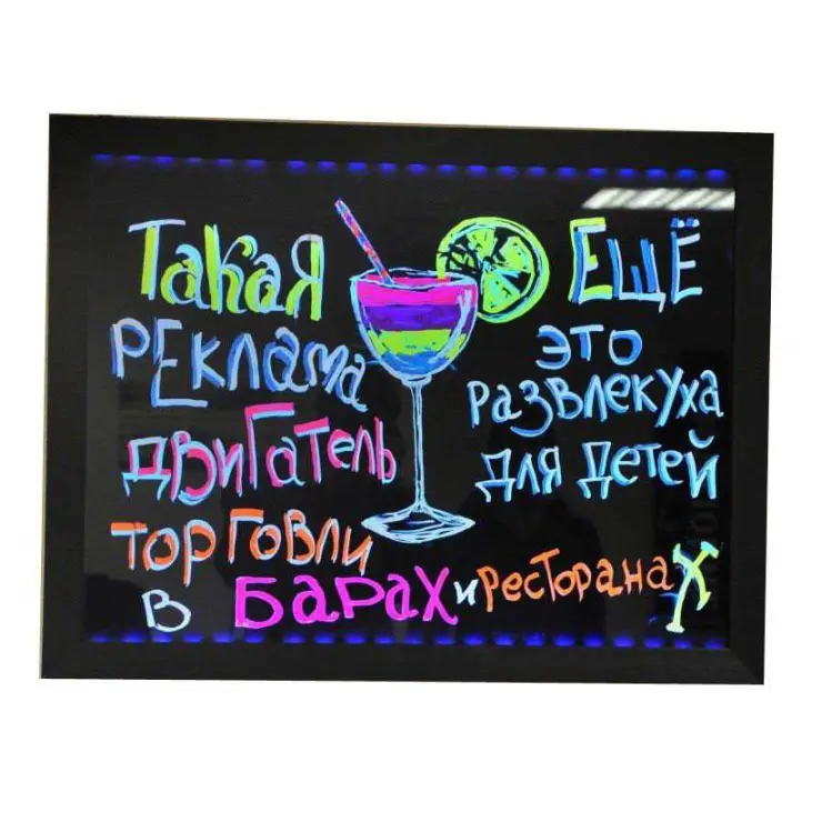 Борд, що світиться. LED дошка FLUORECENT BOARD 60*80 з фломастером та серветкою - Зображення 5