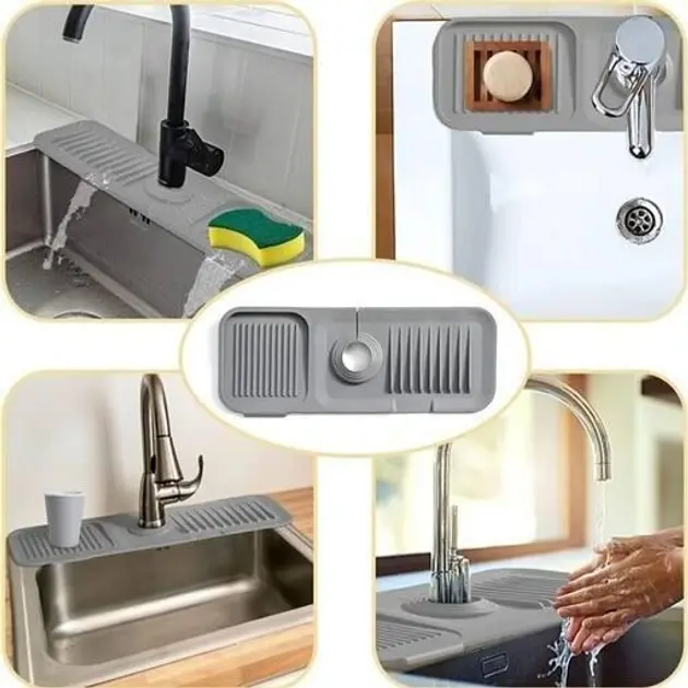 Силіконовий килимок на мийку під змішувач Dacky HomeGoods - Зображення 3