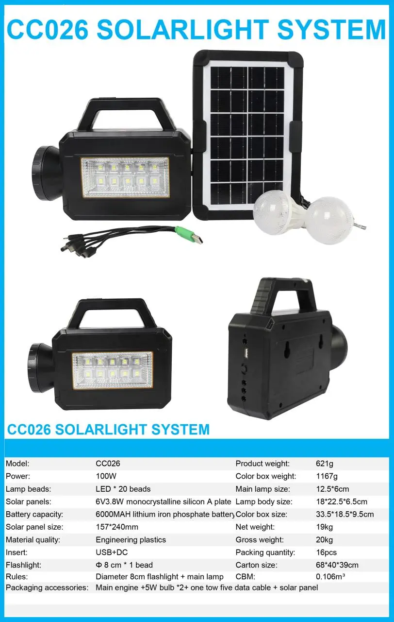 Система автономного освітлення та зарядки з 2-ма лампочками та POWER BANK CC026 - Зображення 2